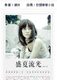 没有空悬也能赢BBA?蔚来底盘OTA,用算法打败调校玄学