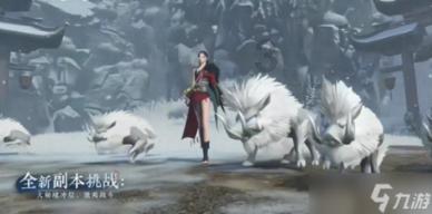 4399灭神