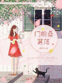 心灵杀手
