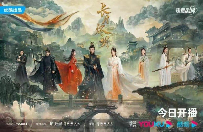 可爱的女生解救
