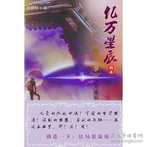关于公布青海新闻网有限公司面向社会公开招聘工作人员实操成绩及面试环节有关事项的通知