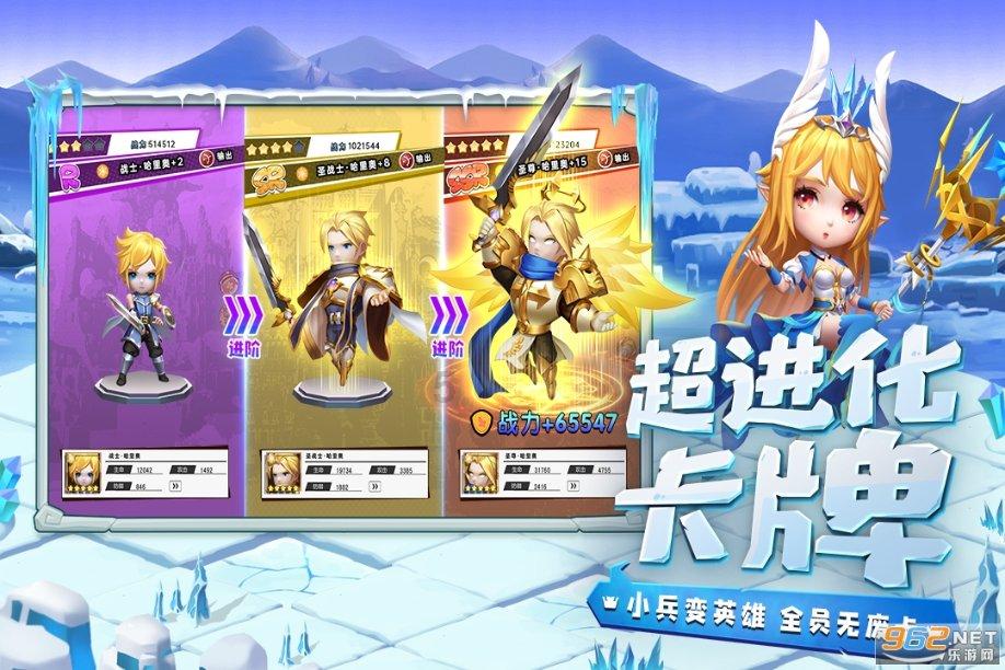 空中抛枪