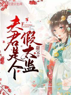 新乡县供电公司：开展隐患排查特巡，保障通信网络安全