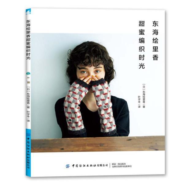 中加枫华国际学校中澳人文交流活动暨2024新年音乐会!与世界同龄人共舞