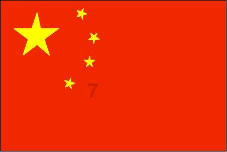 看完《要久久爱》第16集的我，如鲠在喉，不吐不快