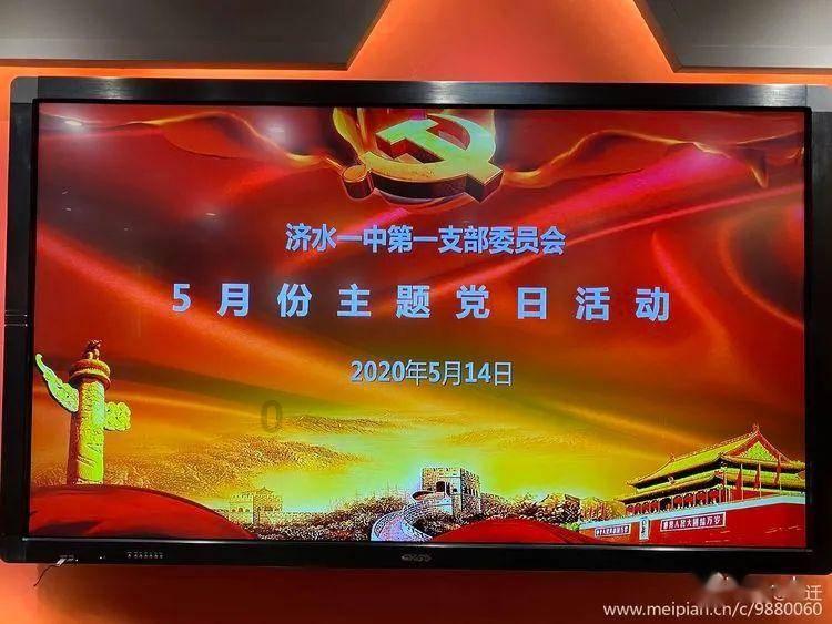 总是流鼻血怎么办?~游戏画面