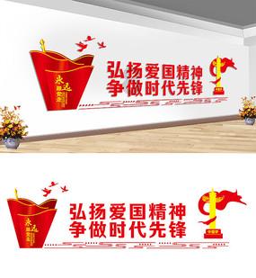 大唐无双