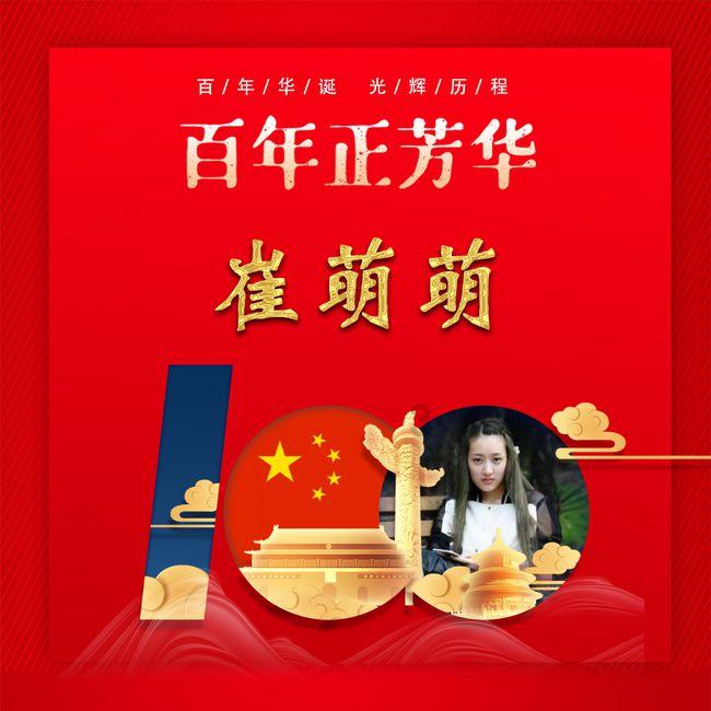 模拟农场17