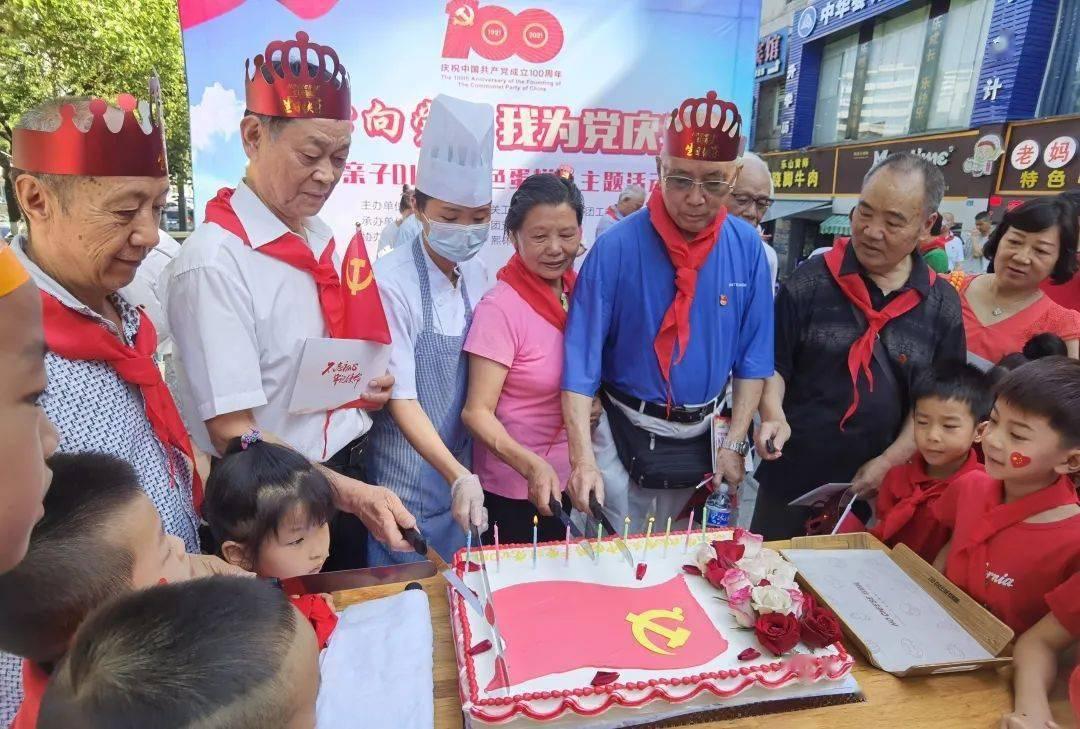 初级护师报名填写内容游戏画面