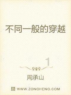 手不释卷这个成语的大概内容用10-20字概括？游戏画面