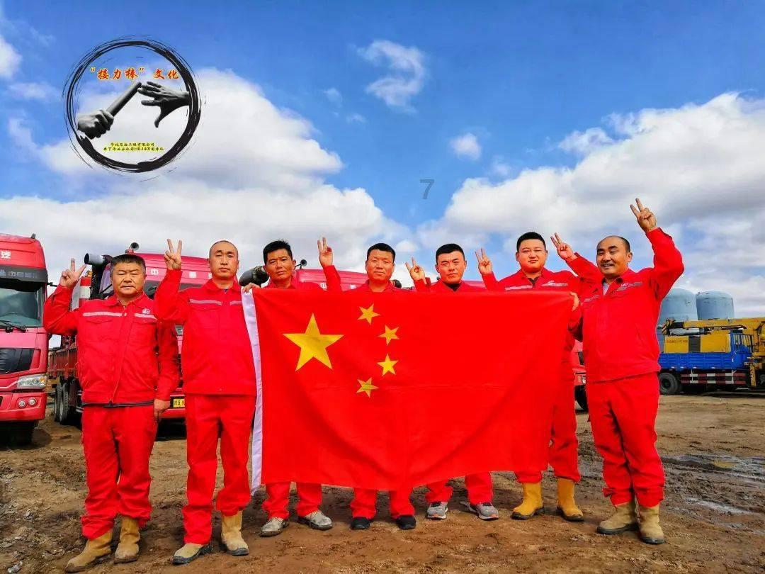 公主鞋蛋糕