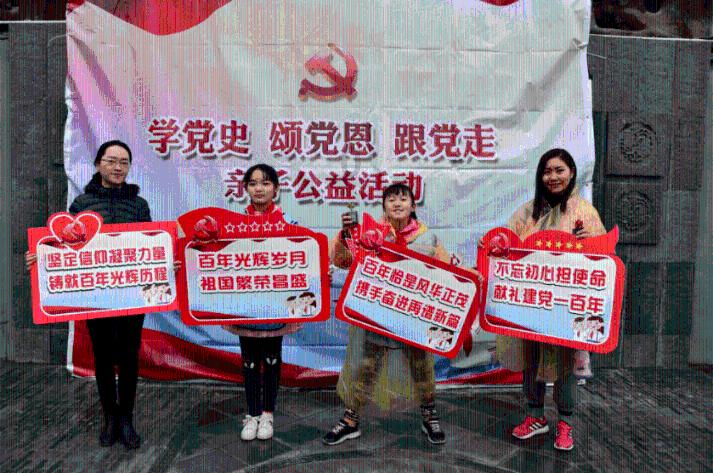 易炼红以“四不两直”方式在杭暗访检查安全生产工作