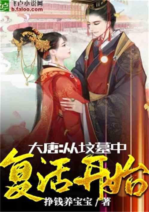 以赛促学 即墨区中医医院举办中医四大经典之《黄帝内经》师生知识竞赛
