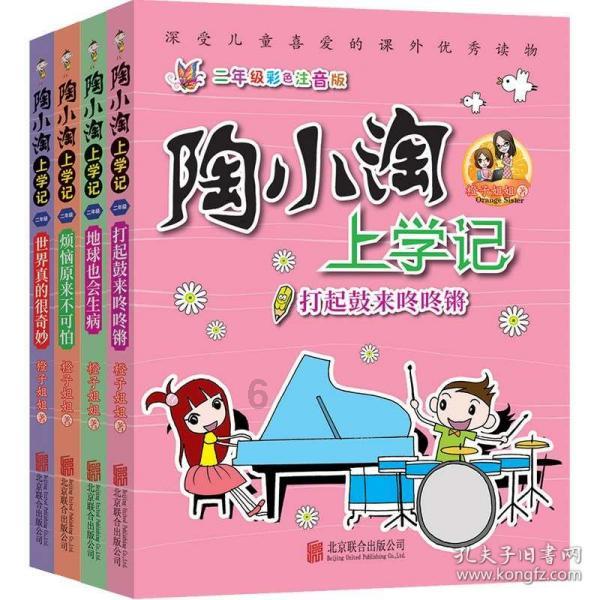 分账内容的“有种”,不仅属于这个夜晚